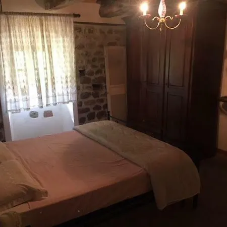 Andrea Casa Vacanza Appartement *